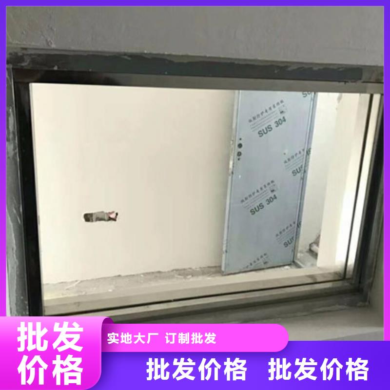 放射科防护工程市场价