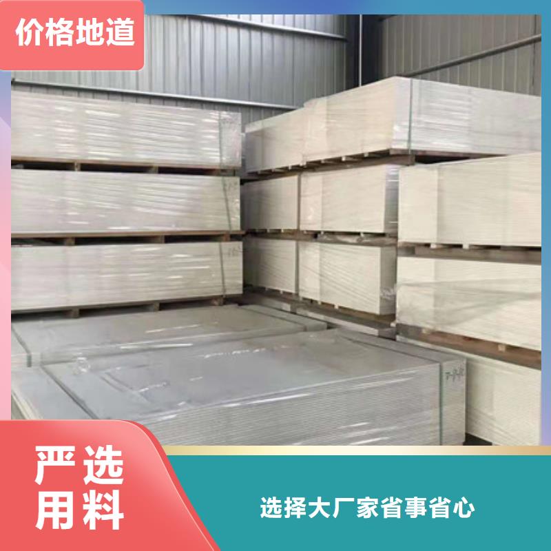 硫酸钡砂多少钱一吨施工团队