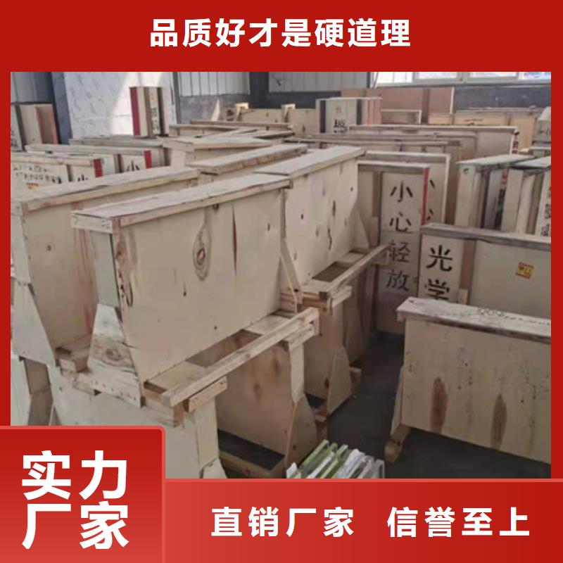 CT室硫酸钡施工团队