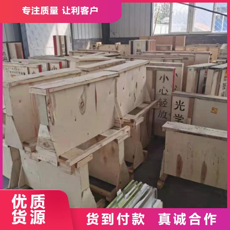 硫酸钡砂浆墙面施工施工团队