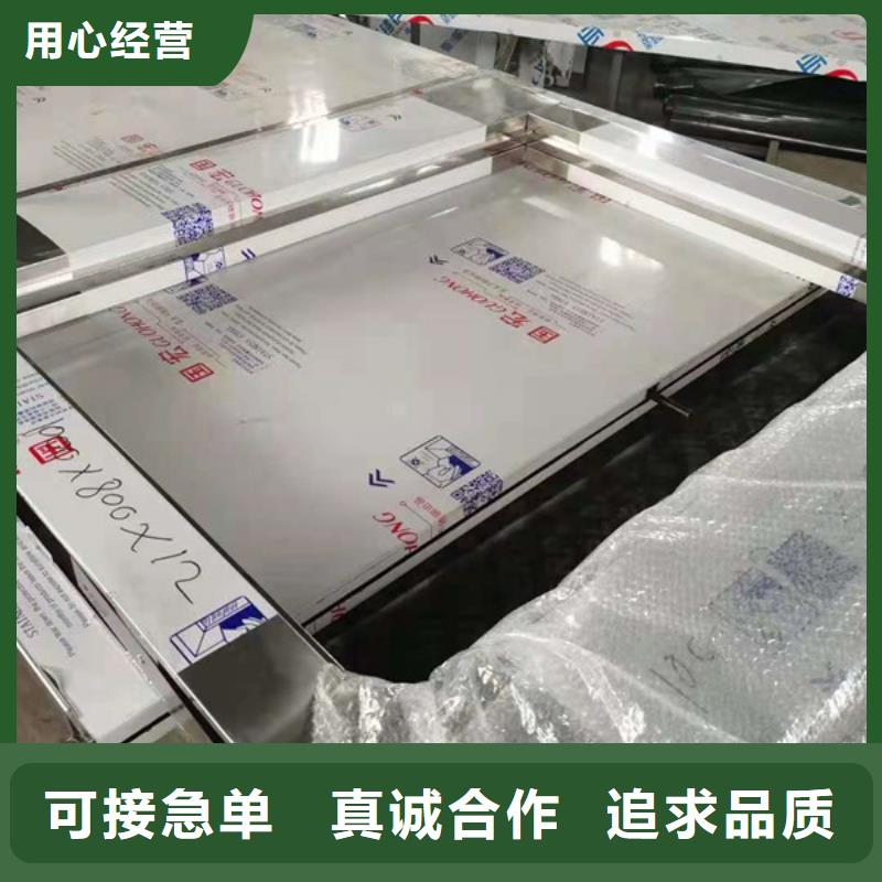 硫酸钡砂比重源头好货