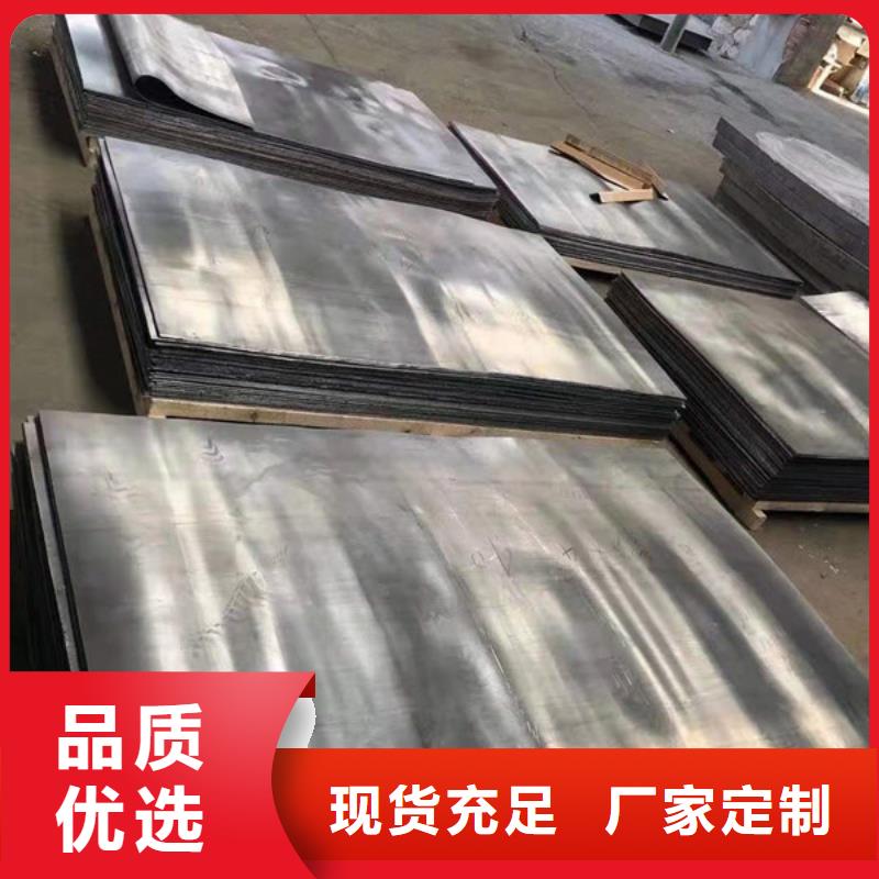 防辐射硫酸钡怎么施工