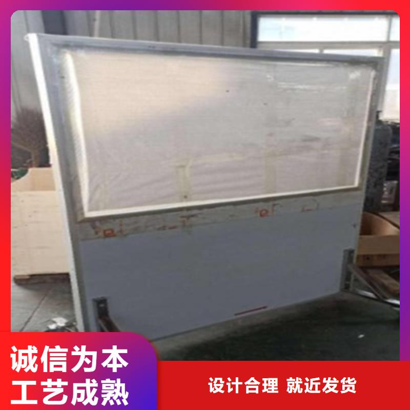 硫酸钡砂浆配合比承接