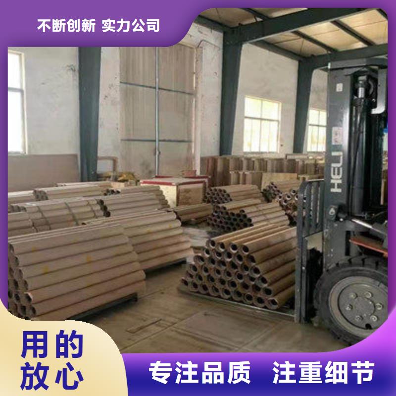 防护铅板现场测量
