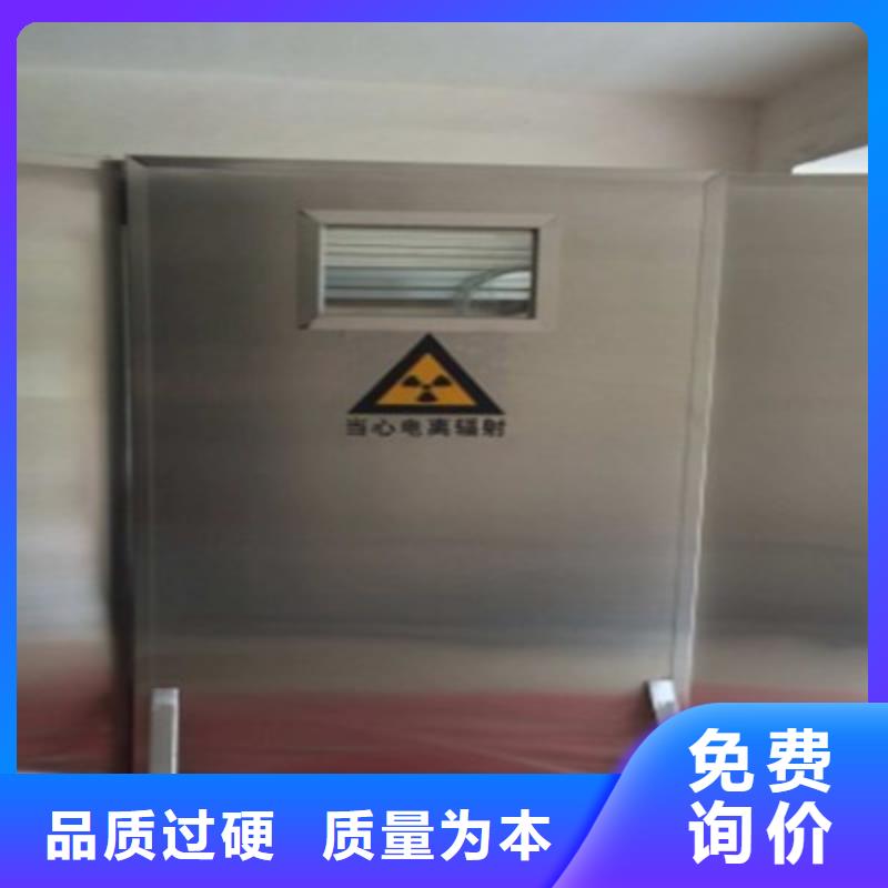 硫酸钡砂铅玻璃净化板多年实力厂家
