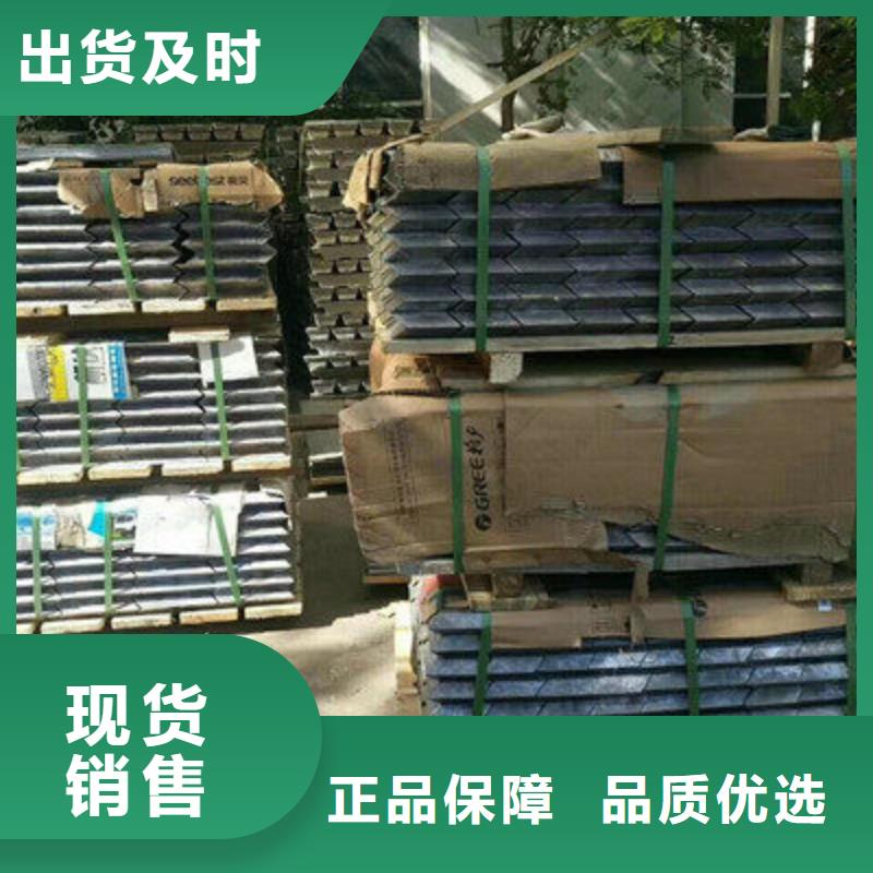 dr室防护门上门安装