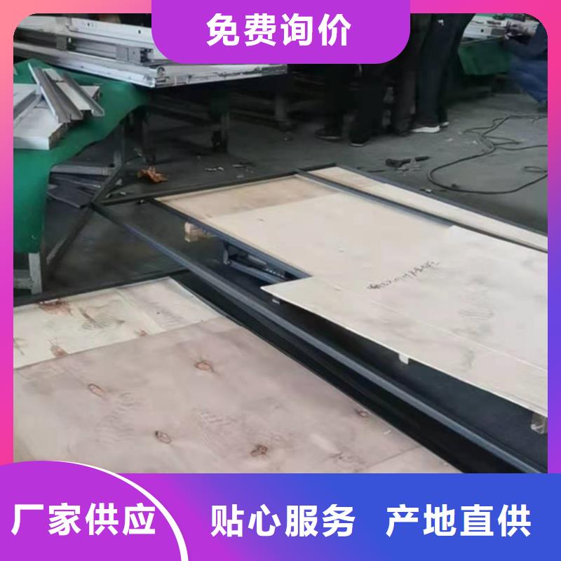 硫酸钡砂浆施工规范施工团队