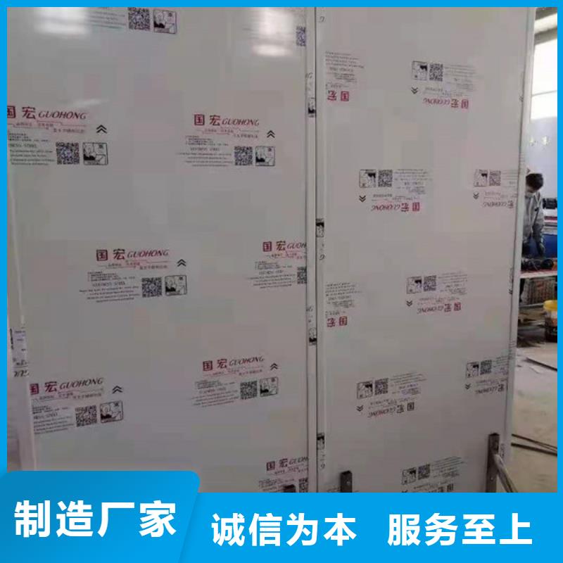 放射科防护工程市场价