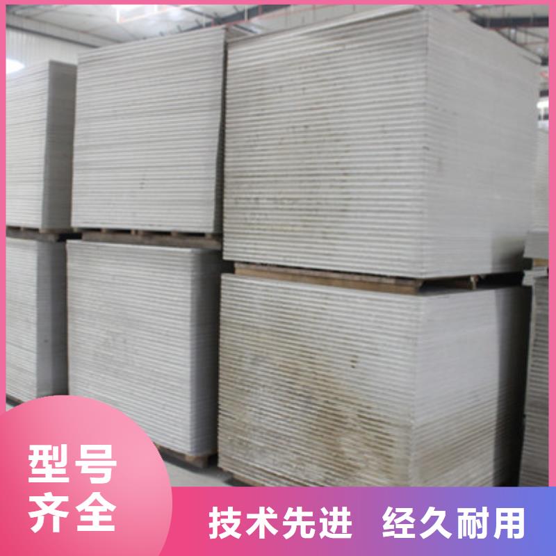 硫酸钡涂料_施工团队