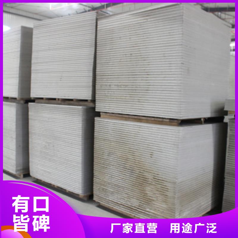dr室防护门上门安装
