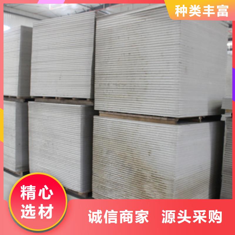 硫酸钡板质量保障