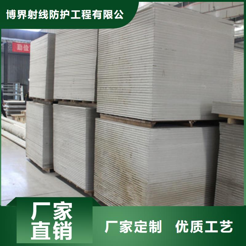 超细硫酸钡砂承接