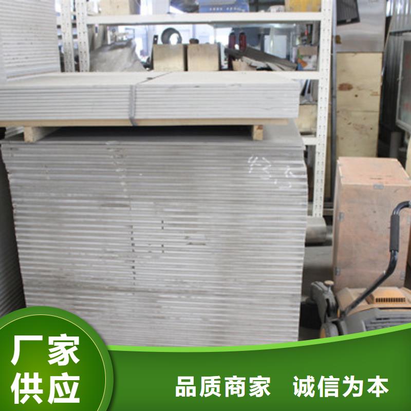 硫酸钡砂比重源头好货