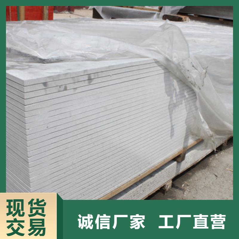 防护钡板施工报价