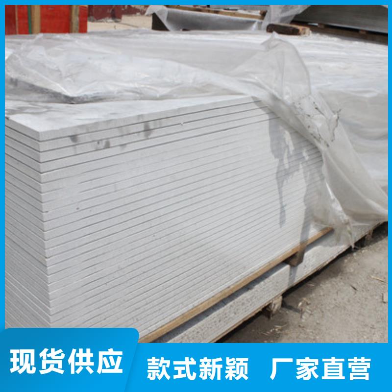 硫酸钡砂浆施工规范施工团队