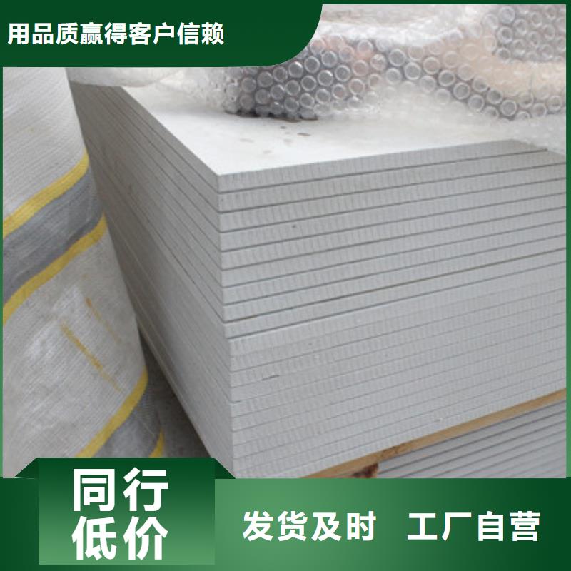 工业探伤铅房市场价