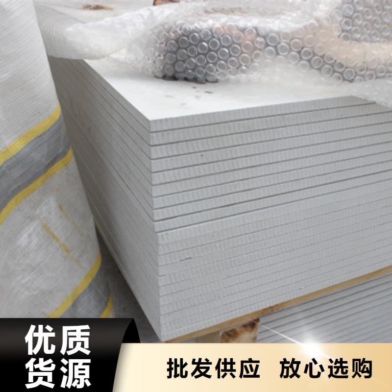 防辐射硫酸钡性价比高