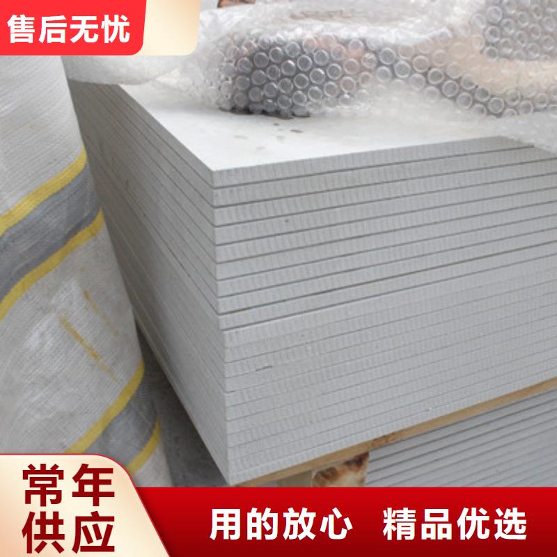 硫酸钡砂怎么施工无中间商