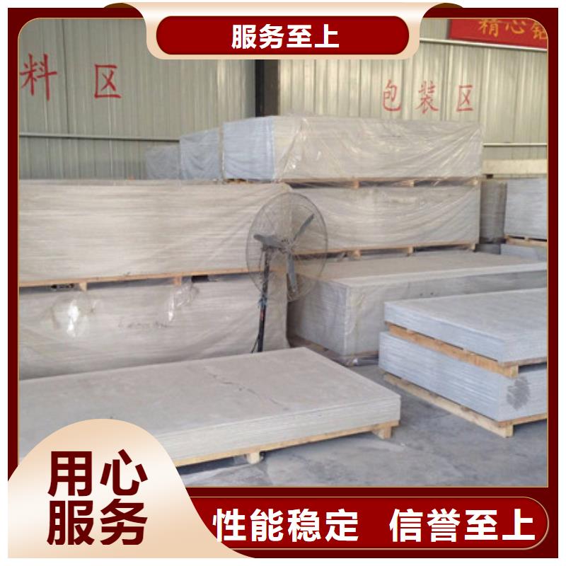 放射科防护工程市场价