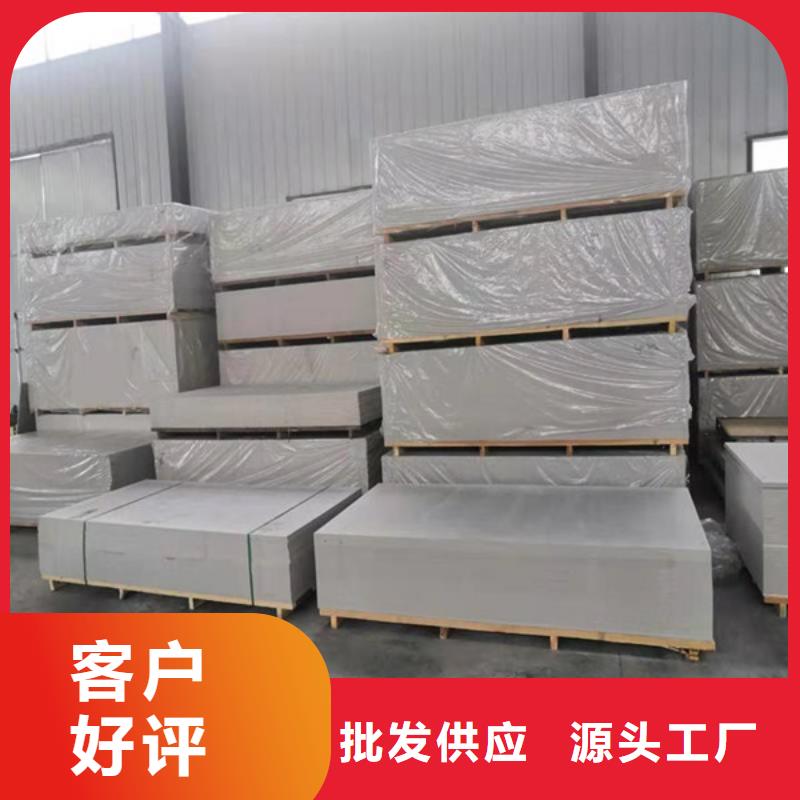 医用硫酸钡价格合理