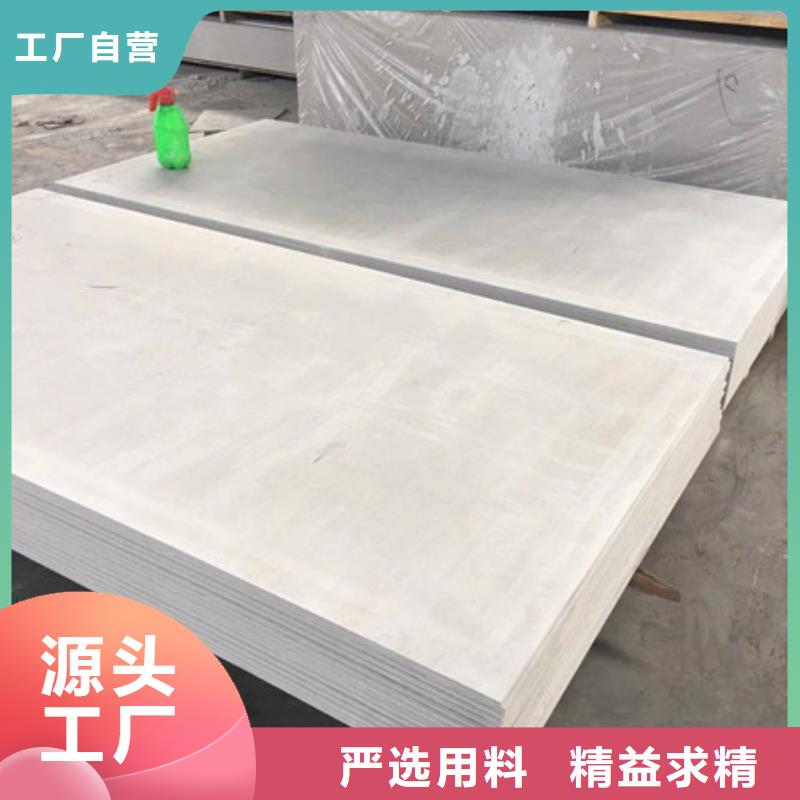 硫酸钡砂铅玻璃净化板多年实力厂家
