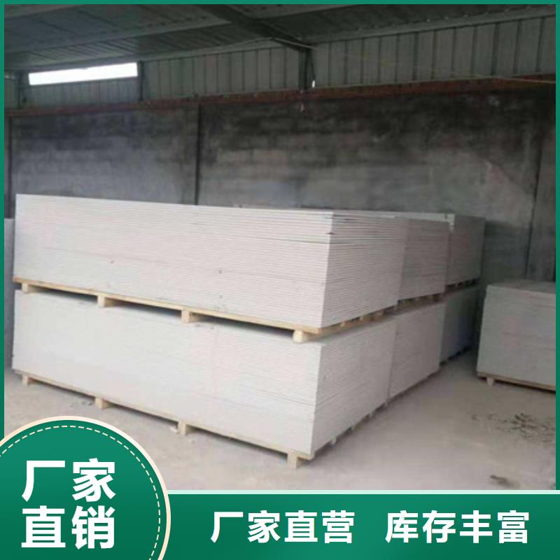 硫酸钡量大价优