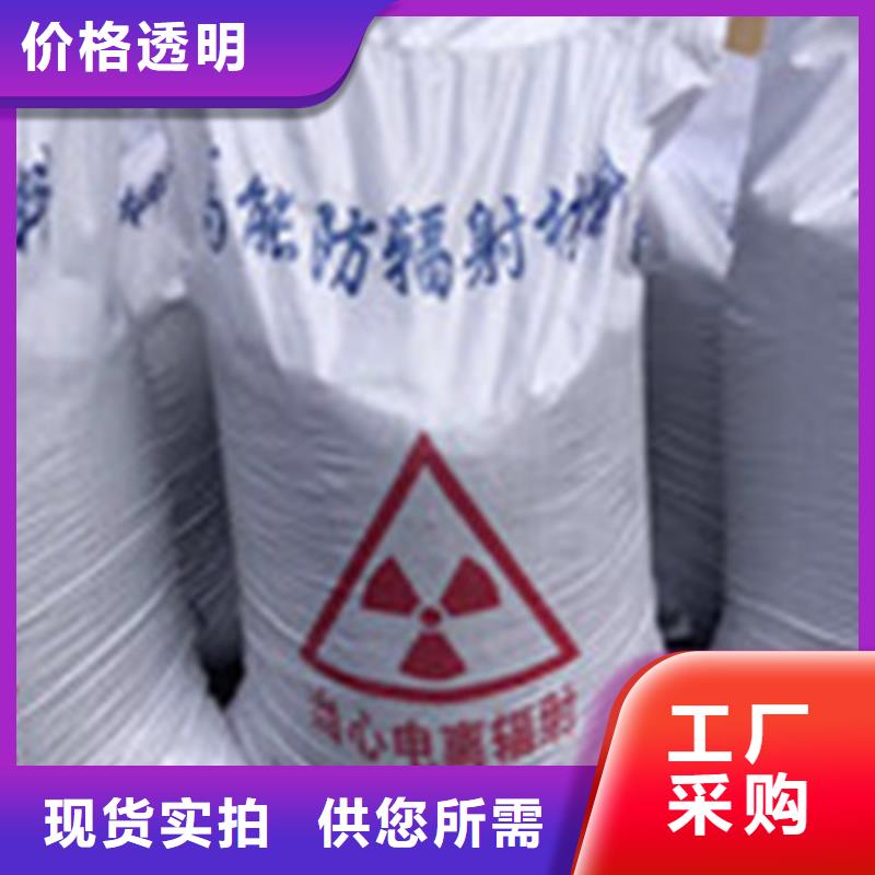 硫酸钡砂当地发货时效保障