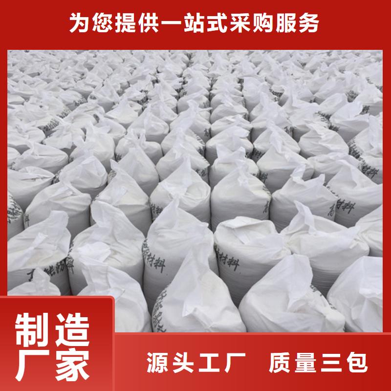 手动单开铅门上门安装