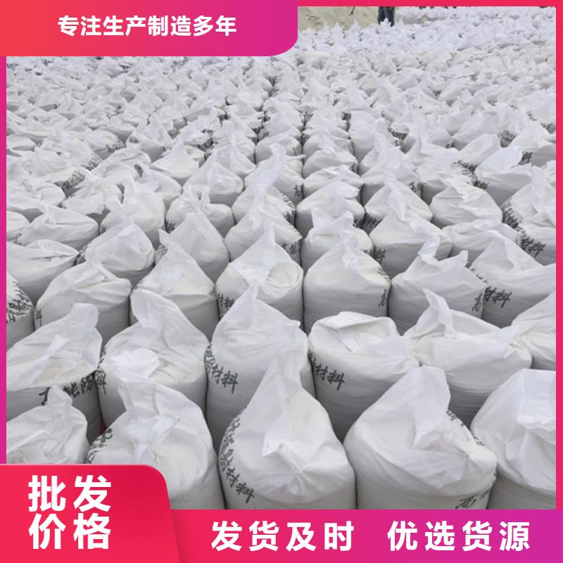 防辐射硫酸钡性价比高