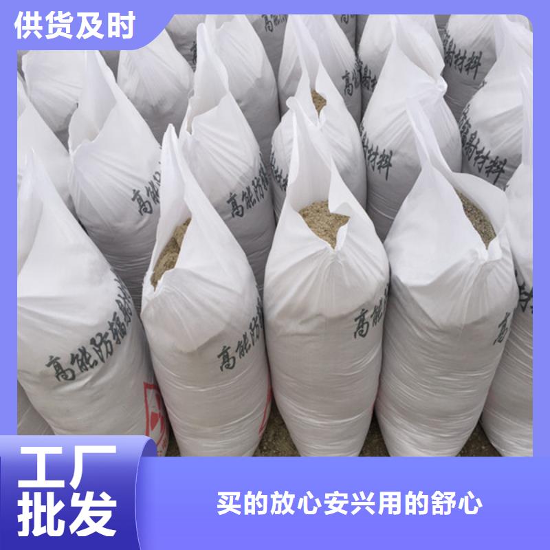 硫酸钡砂浆墙面施工施工团队
