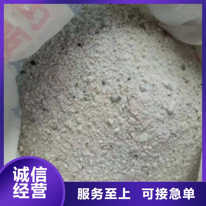 防辐射硫酸钡怎么施工
