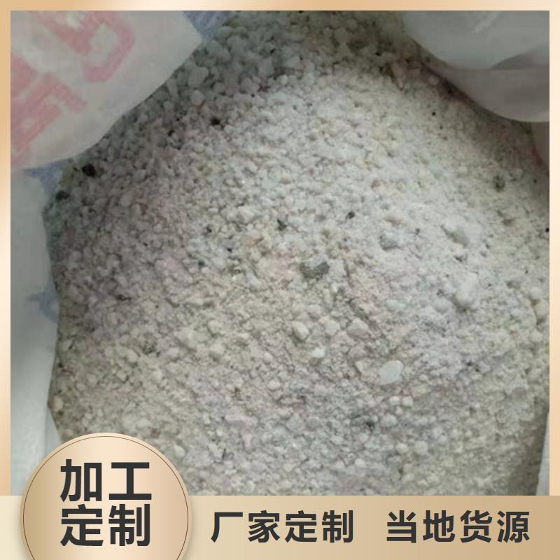 探伤硫酸钡砂施工团队