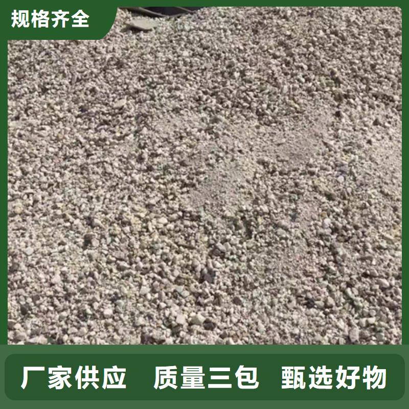 防辐射硫酸钡怎么施工
