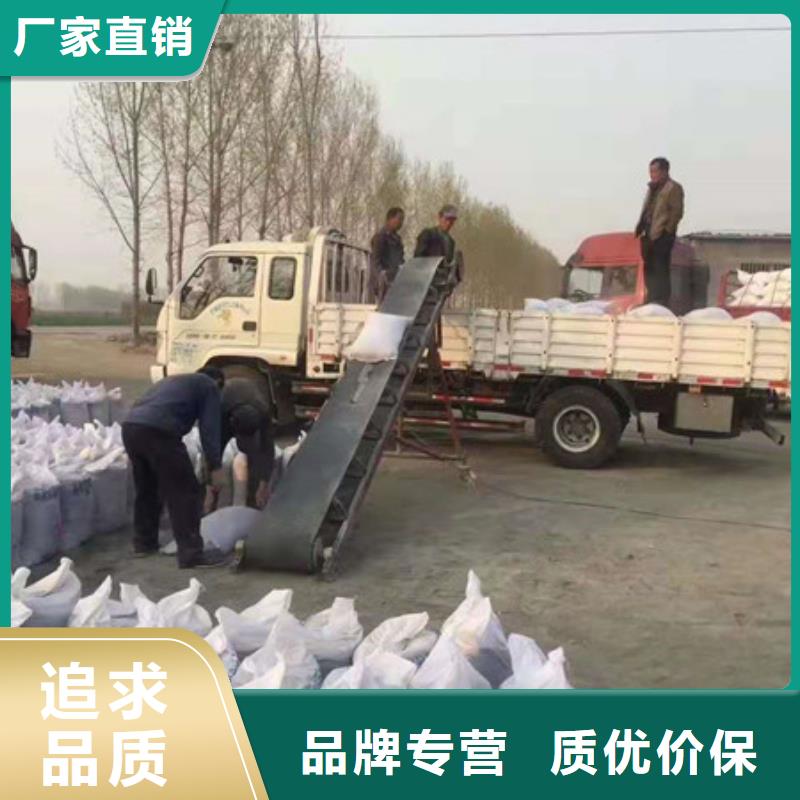 防辐射钡板-现货供应