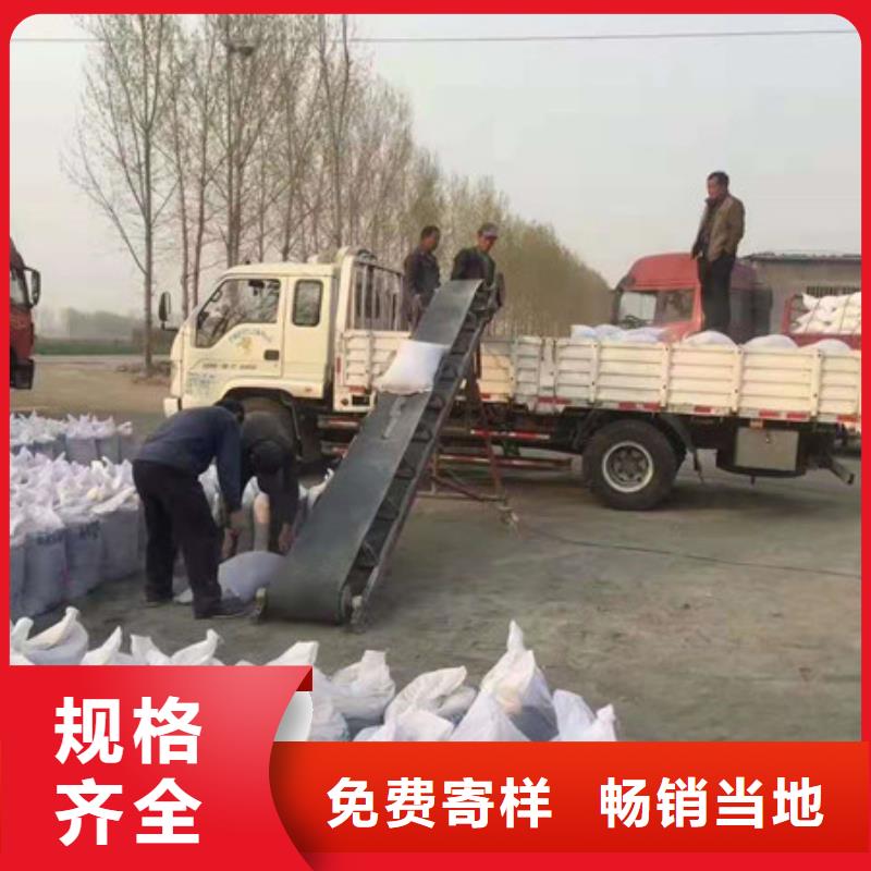 防辐射硫酸钡怎么施工