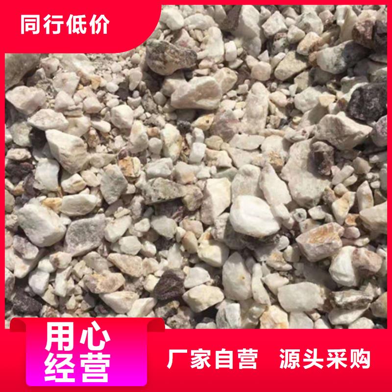 防辐射硫酸钡怎么施工