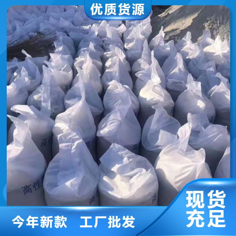 防辐射硫酸钡怎么施工