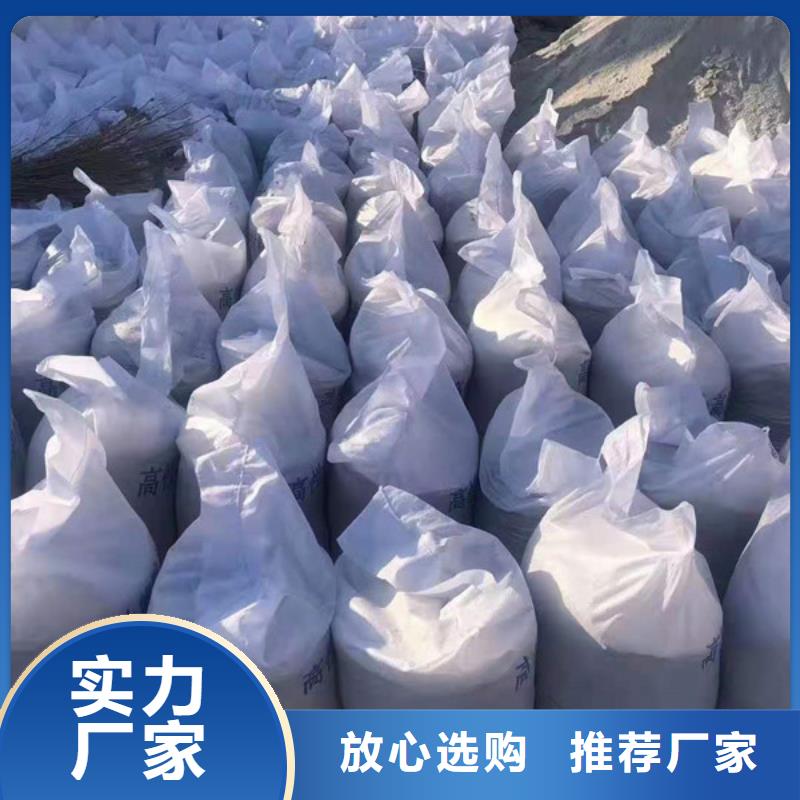 超细硫酸钡砂承接