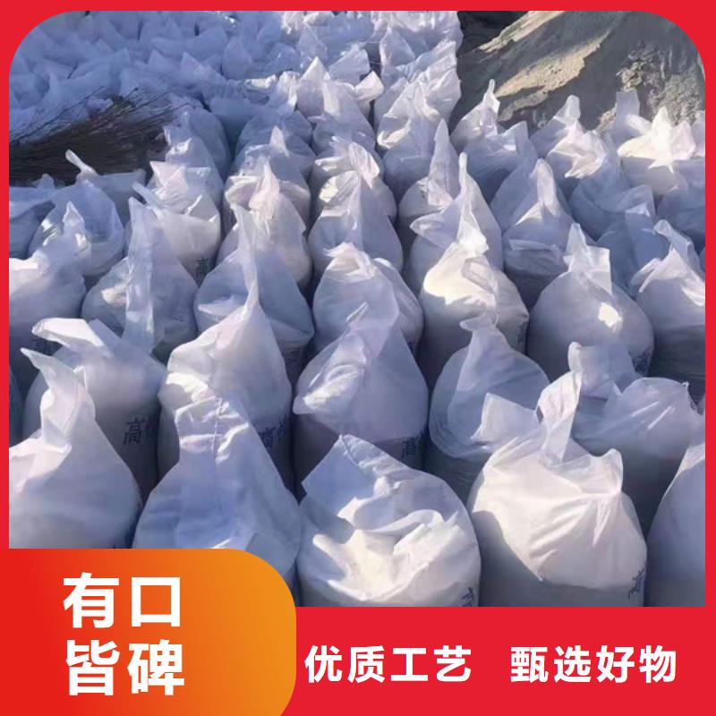 硫酸钡板质量保障