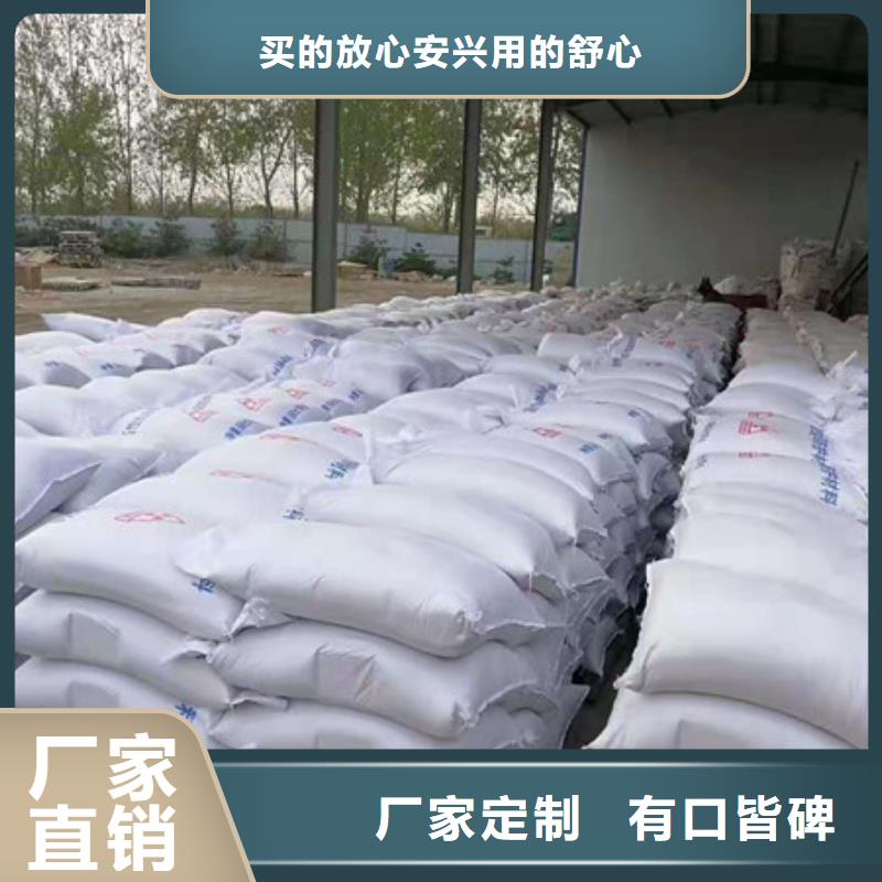 超细硫酸钡砂承接