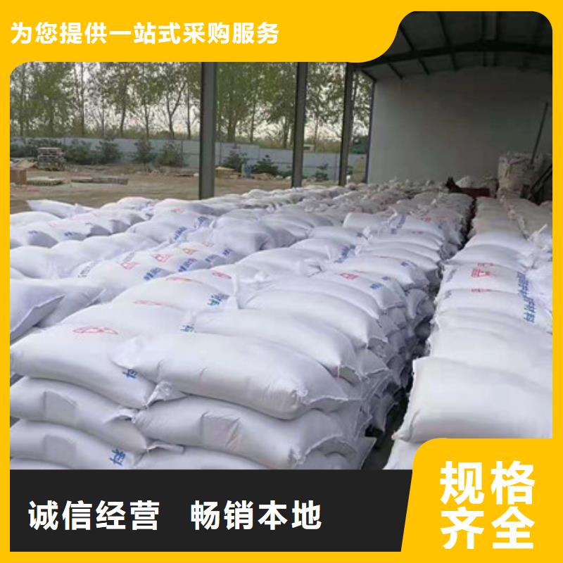 防辐射硫酸钡怎么施工