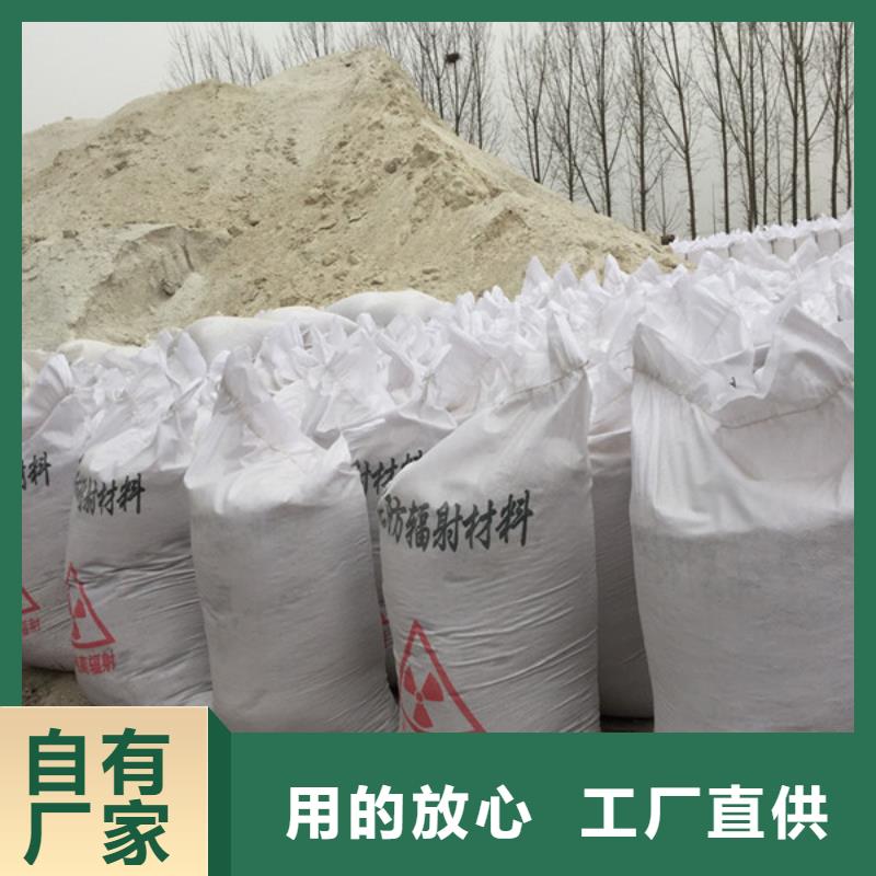 手动单开铅门上门安装