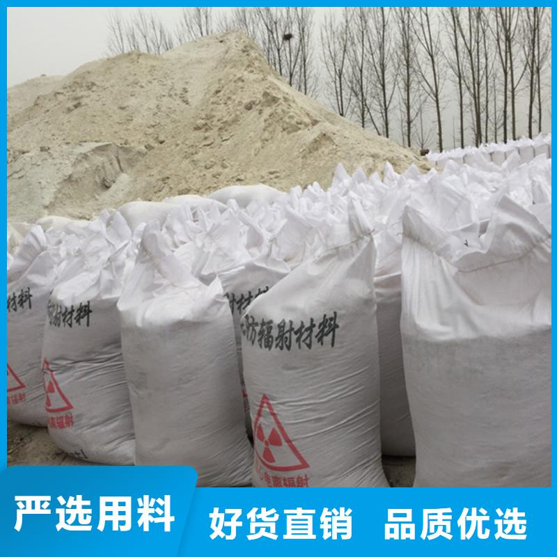 硫酸钡砂浆墙面施工施工团队