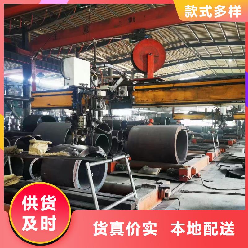 Q355B无缝钢管现货表厂家定货