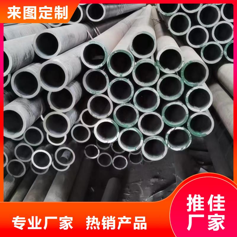 Q345C大口径钢管定尺切割