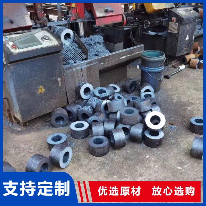 45#无缝钢管订购