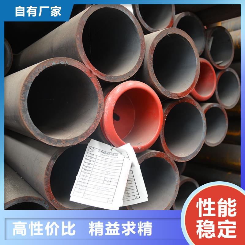 在本地买20#无缝钢管更实惠