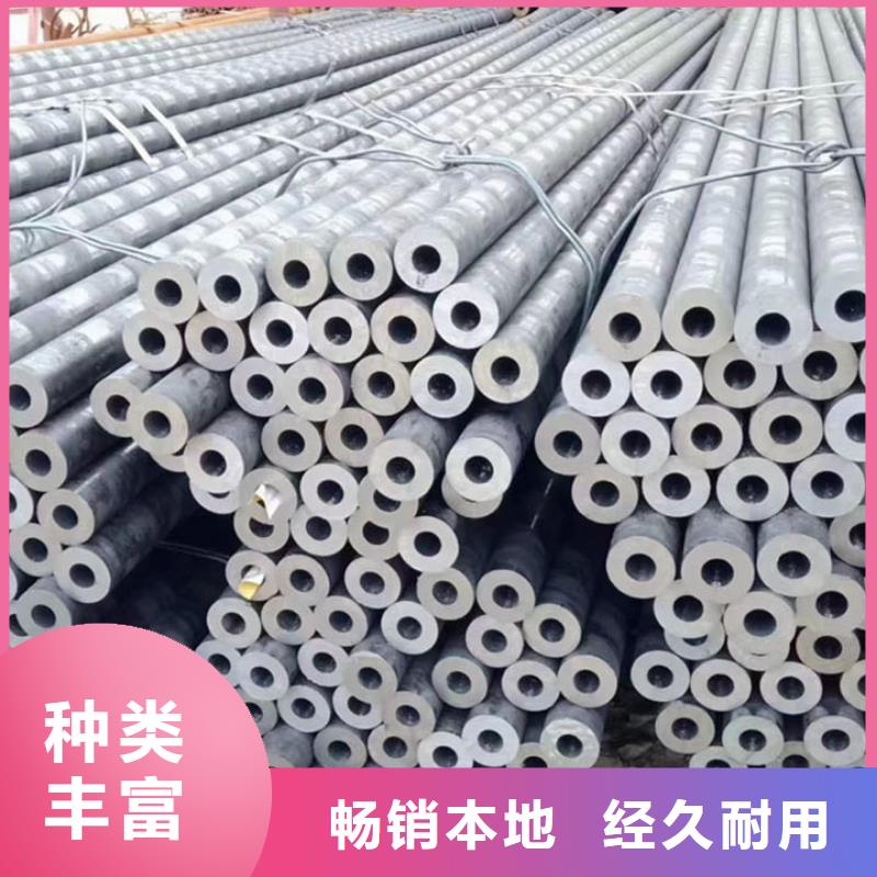 Q345C厚壁无缝钢管化学成分
