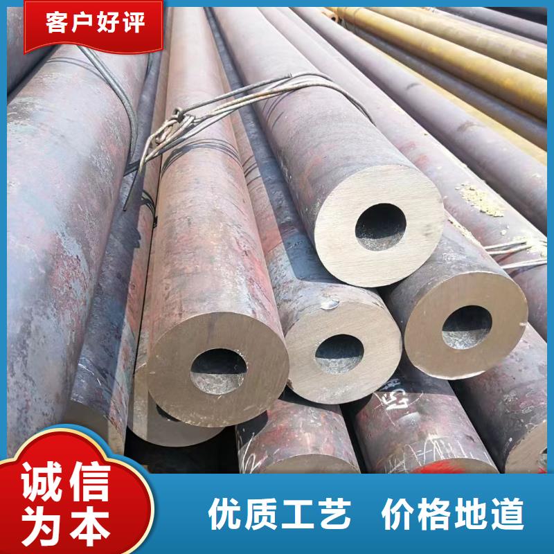 Q345C大口径钢管定尺切割