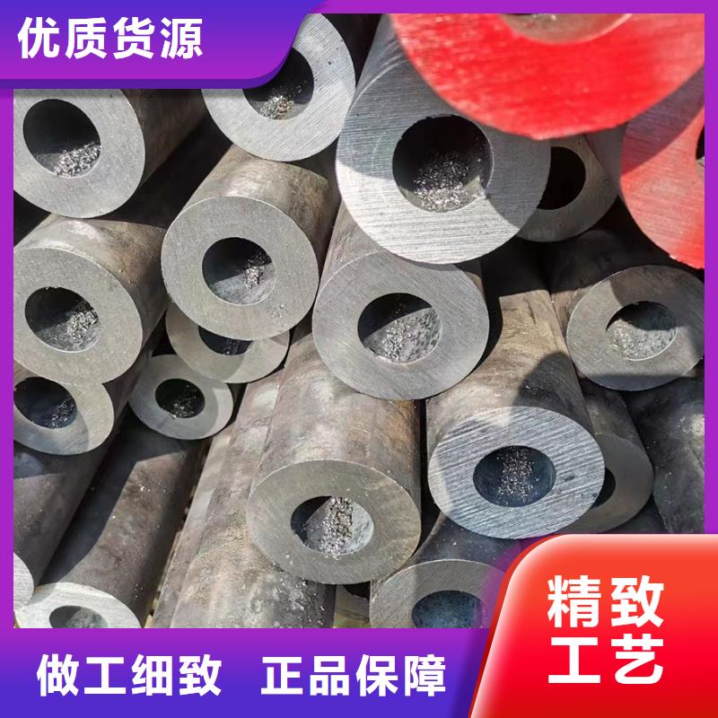 在本地买20#无缝钢管更实惠